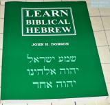 LEARN BIBLICAL HEBREW