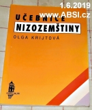 UČEBNICE NIZOZEMŠTINY