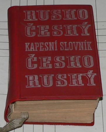 RUSKO-ČESKÝ ČESKO-RUSKÝ KAPESNÍ SLOVNÍK 
