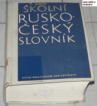 ŠKOLNÍ RUSKO-ČESKÝ SLOVNÍK