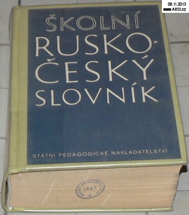 ŠKOLNÍ RUSKO-ČESKÝ SLOVNÍK