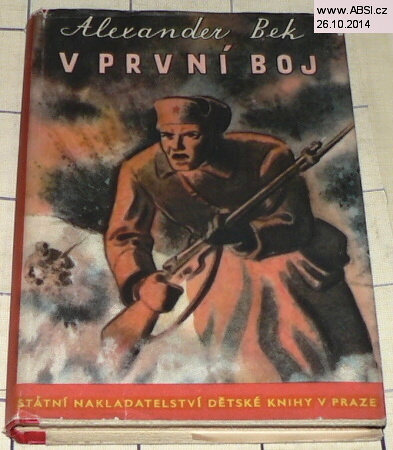 V PRVNÍ BOJ