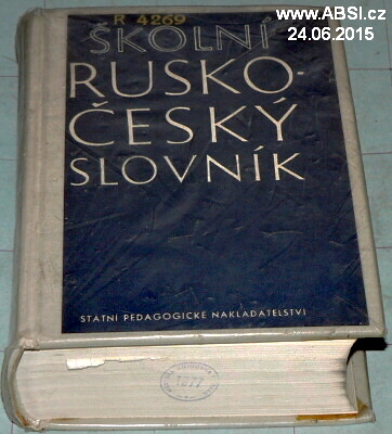 ŠKOLNÍ RUSKO-ČESKO SLOVNÍK