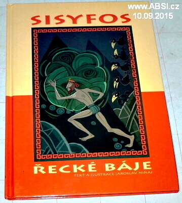 SISYFOS - ŘECKÉ BÁJE