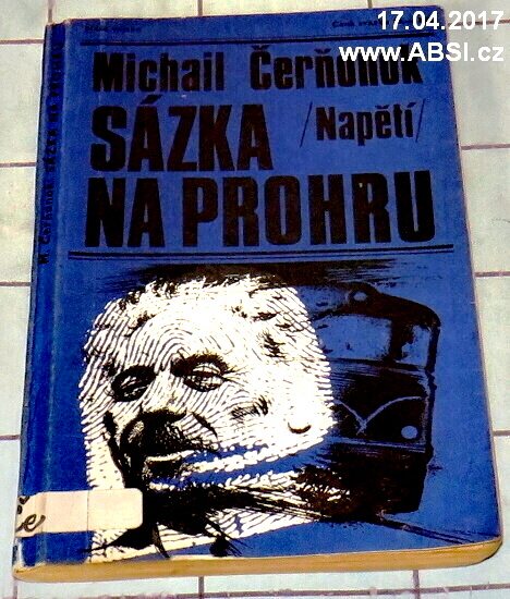 SÁZKA NA PROHRU