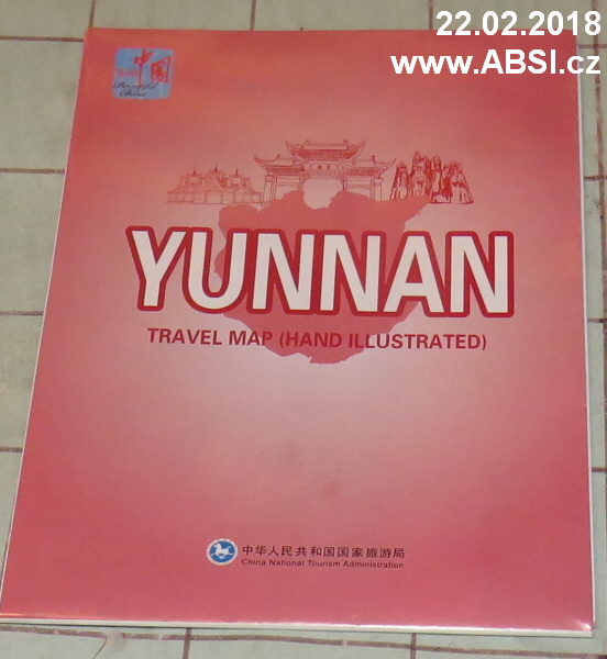 YUNNAN - TRAVEL MAP (HAND ILLUSTRATED)