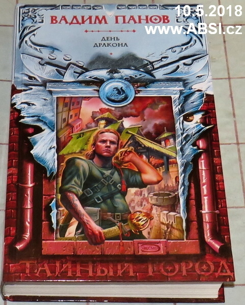 DEN ARAKONA - RUSKÁ KNIHA