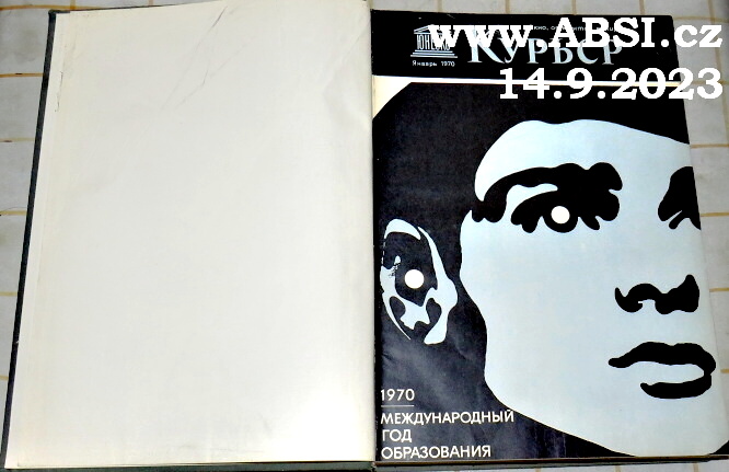 KURIER 1970 - svázaný ročník  - rusky