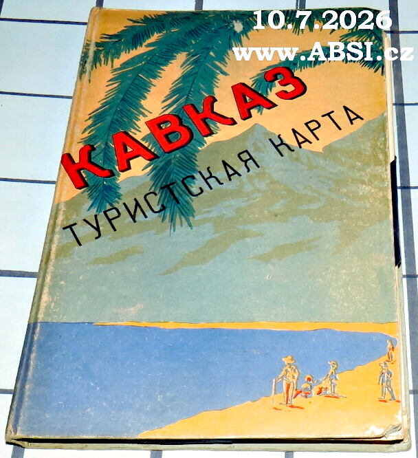 KAVKAZ - TURISTICKÁ KARTA