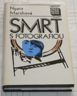 SMRT S FOTOGRAFIOU