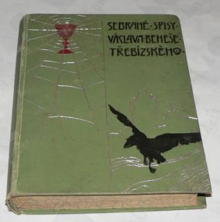 Z RŮZNÝCH DOB - HISTORICKÉ POVÍDKY - MARA BOČANOVNA (díl jedenáctý)- SEBRANÉ SPI