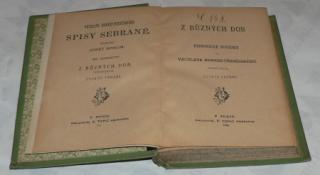 Z RŮZNÝCH DOB - HISTORICKÉ POVÍDKY - OČISTA (díl dvanáctý)- SEBRANÉ SPISY VÁCLAV