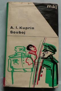 SOUBOJ