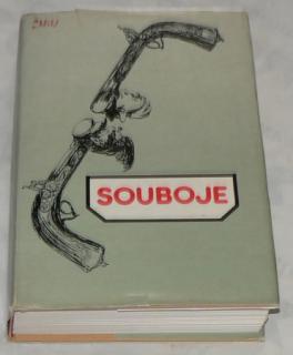 SOUBOJE