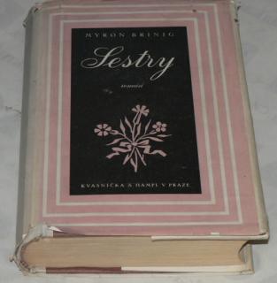 SESTRY