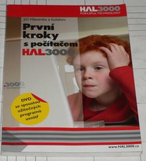 PRVNÍ KROKY S POČÍTAČEM HAL 3000 (BEZ DVD)