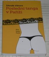 POSLEDNÍ TANGA V PAŘÍŽI