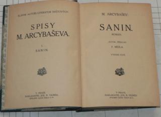SANIN