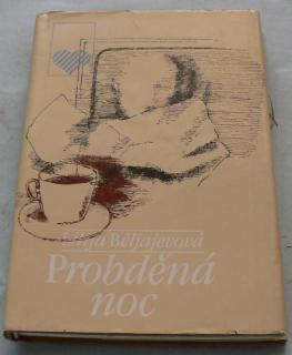 PROBDĚNÁ NOC