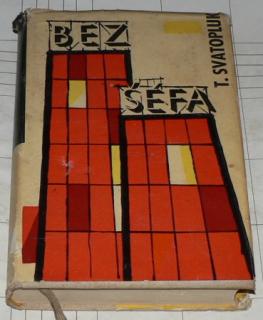 BEZ ŠÉFA