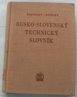 RUSKO-SLOVENSKÝ TECHNICKÝ SLOVNÍK