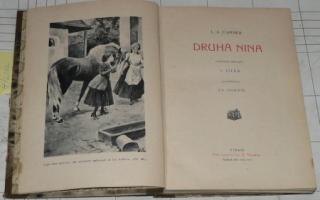 DRUHÁ NINA