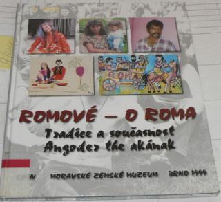 ROMOVÉ - O ROMA