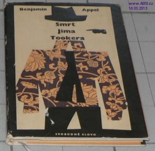 SMRT JIMA TOOKERA