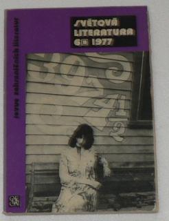 SVĚTOVÁ LITERATURA 6-1977