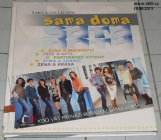 SAMA DOMA