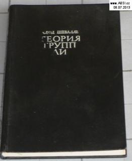 TEORIE GRUP ALGEBRA III. - RUSKÁ KNIHA