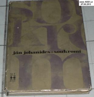 SOUKROMÍ