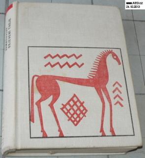 OBJEVENÍ TRÓJE