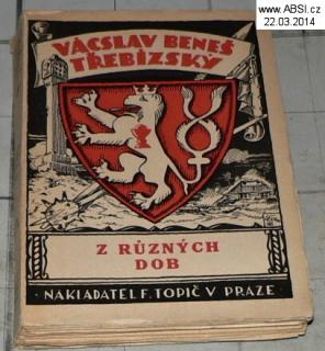 Z RŮZNÝCH DOB VIII. - HISTORICKÉ POVÍDKY díl 14.