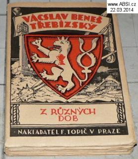 Z RŮZNÝCH DOB VI. - HISTORICKÉ POVÍDKY díl 12.