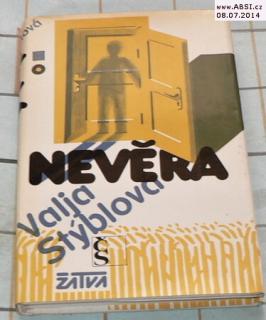 NEVĚRA