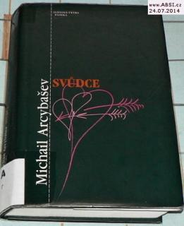 SVŮDCE