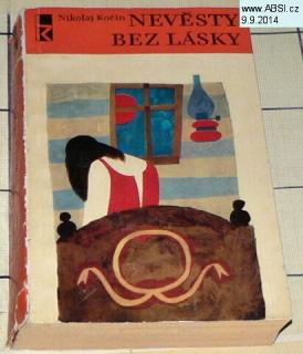 NEVĚSTKY BEZ LÁSKY