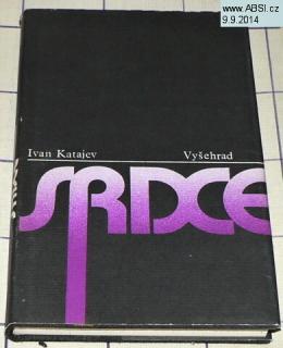 SRDCE