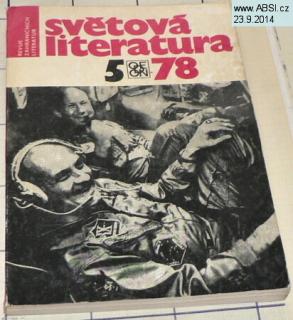 SVĚTOVÁ LITERATURA 5/78