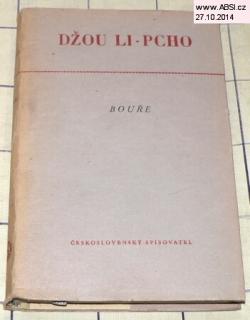 BOUŘE