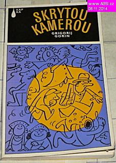 SKRYTOU KAMEROU