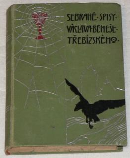 PODBĚLOHORSKÉ ELEGIE V.- SEBRANÉ SPISY VÁCLAVA BENEŠE TŘEBÍZSKÉHO