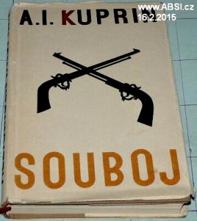 SOUBOJ