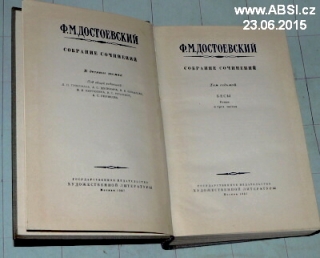 F.M. DOSTOJEBSKIJ - SEBRANIE SO3INENIJ - RUSKÁ KNIHA