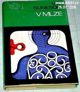 V MLZE