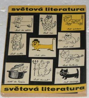 SVĚTOVÁ LITERATURA