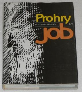 PROHRY JOB