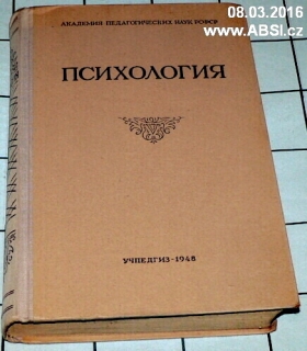 PSICHOLOGIJA - RUSKÁ KNIHA