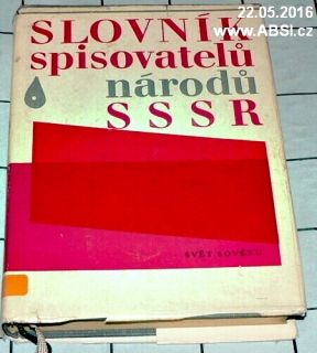 SLOVNÍK SPISOVATELŮ NÁRODŮ SSSR